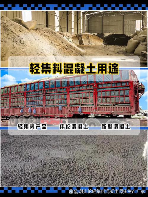 你们能想象一种材料,既抗压抗震又防火,简直就是建筑界的全能选手吗?